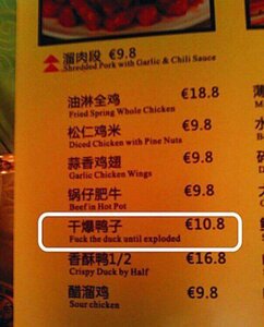 1027118795_CHINESEMENU.thumb.jpg.d411628bf9a914d596da1073670d460e.jpg