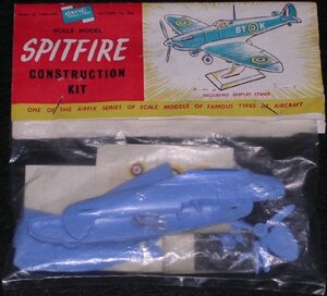1180572069_SPITFIREKIT.thumb.jpg.b13c2ec499294af0b8637ef1c3f8a30f.jpg