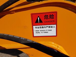 1635568585_20170918_085811(Copy).thumb.jpg.2467f09b89a2475d03e915abb45d6456.jpg
