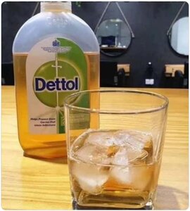 Dettol-drink.thumb.jpg.ea769094a9265d4babc0e4eb304d56c3.jpg