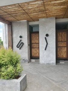 Ladies and Gents.jpg