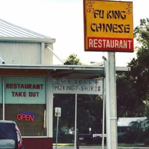 fukingyshirts.thumb.jpg.76d357efc15721f1277453d15974a4b6.jpg